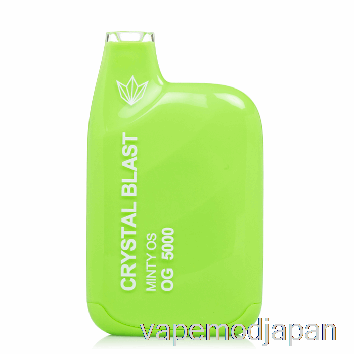 VAPE ジャパン クリスタルブラスト OG5000 使い捨てミンティオーズ